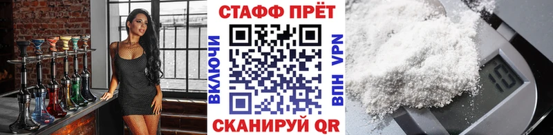 Виды наркотиков купить Тимашёвск kraken зеркало Меф мяу мяу Гашиш Кокаин Alpha PVP