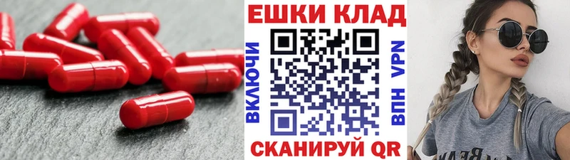 ЭКСТАЗИ Дубай  Тимашёвск 