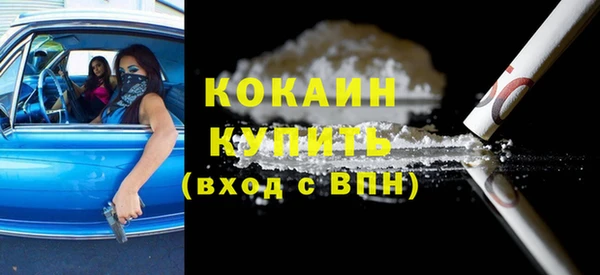 амф Абаза
