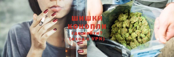 синтетический гашиш Абинск