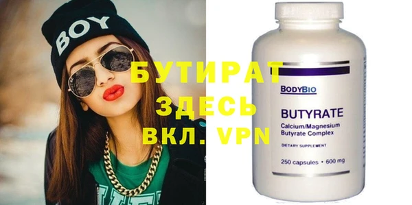 мдма Покров