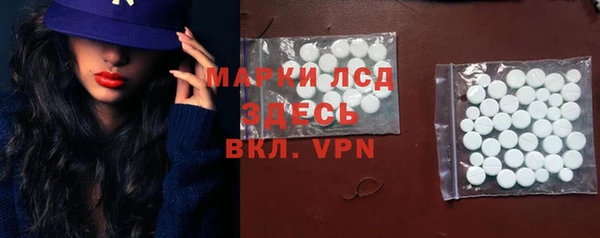 амф Абаза