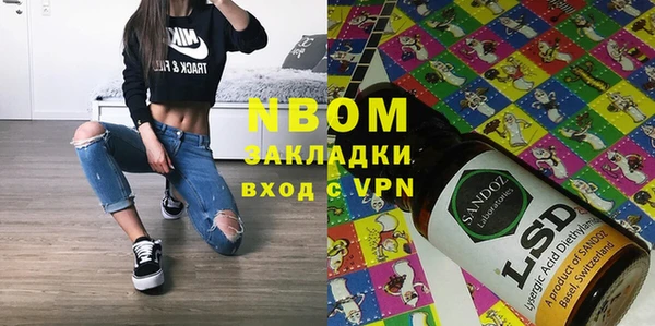 амф Абаза