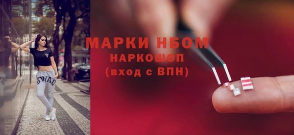 амф Абаза