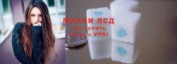 амф Абаза