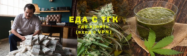 амф Абаза