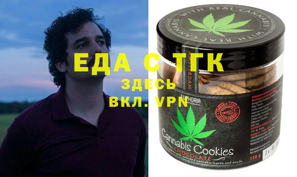 амф Абаза