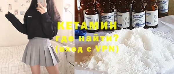 амф Абаза