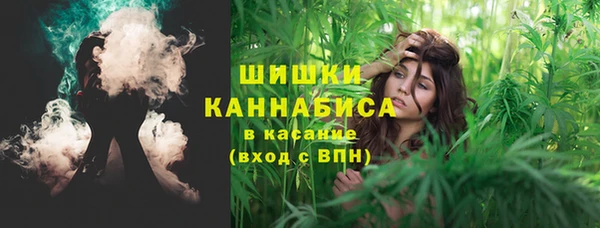 МДМА Покачи